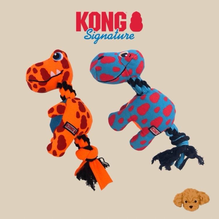KONG Signature Dynos Medium Dog Toy - Perfect for Medium-Sized Dogs