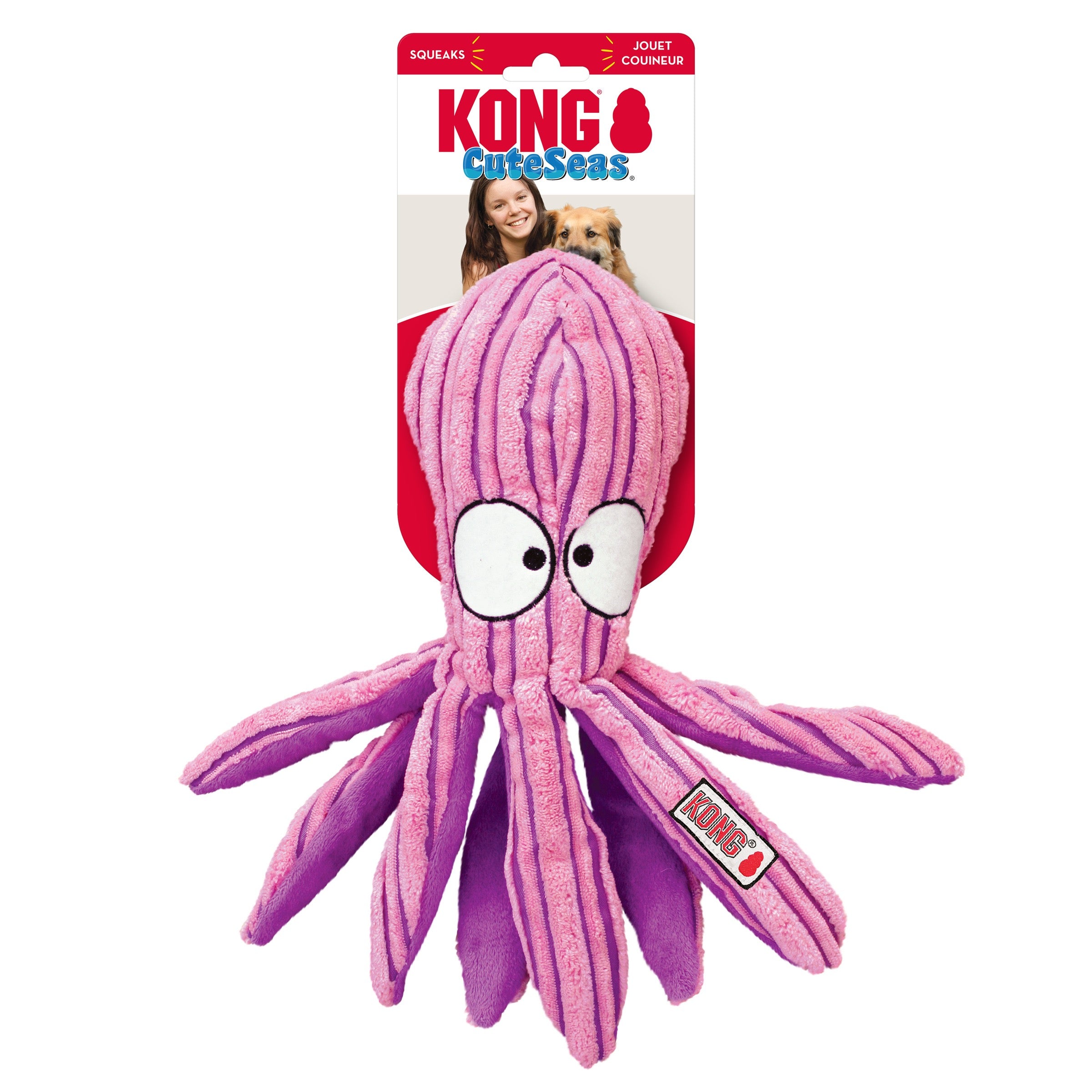 KONG Cuteseas Squeaker and Crinkle Dog Toys