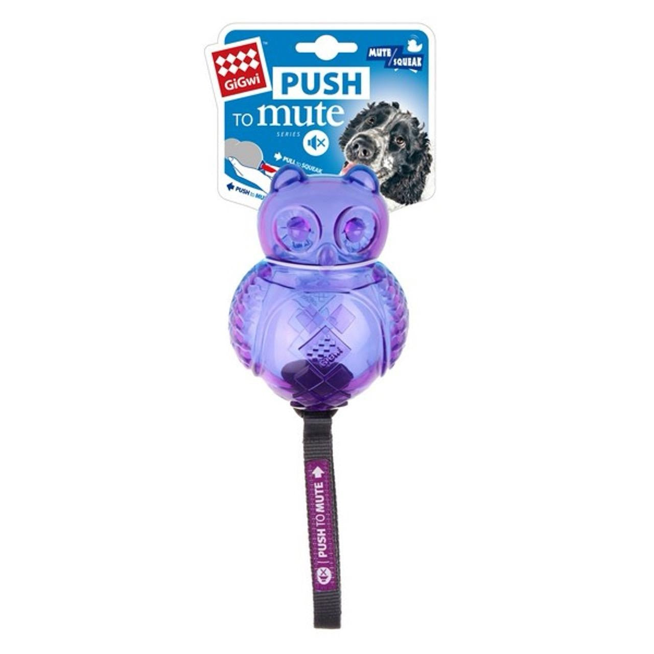 GiGwi Range of Dog Toys TPR Armor Plush - Various Toys