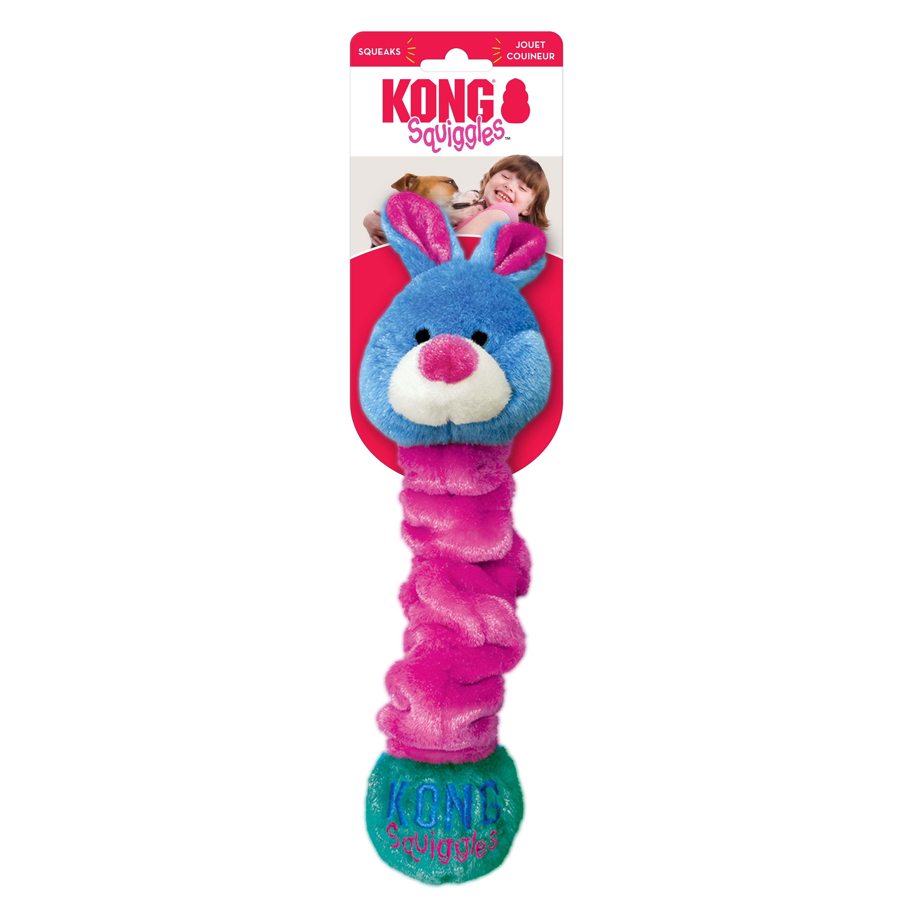 KONG Squiggles Assorted Small