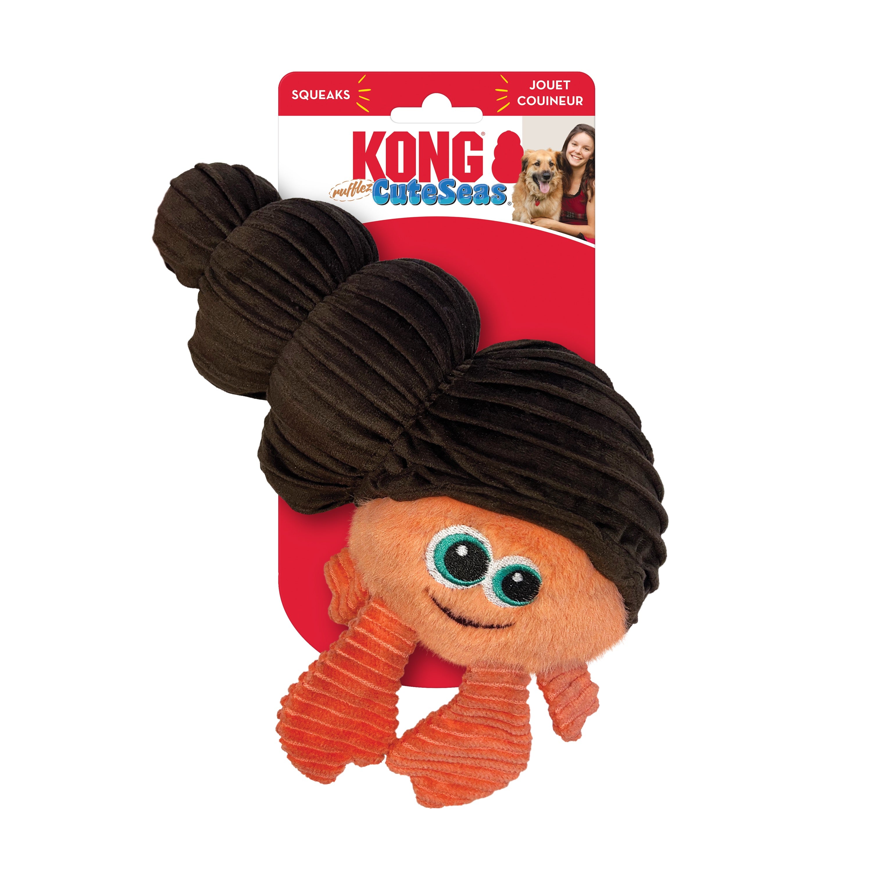 KONG Cuteseas Squeaker and Crinkle Dog Toys