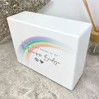 Rainbow Bridge Urn 1.09L