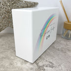 Rainbow Bridge Urn 1.09L